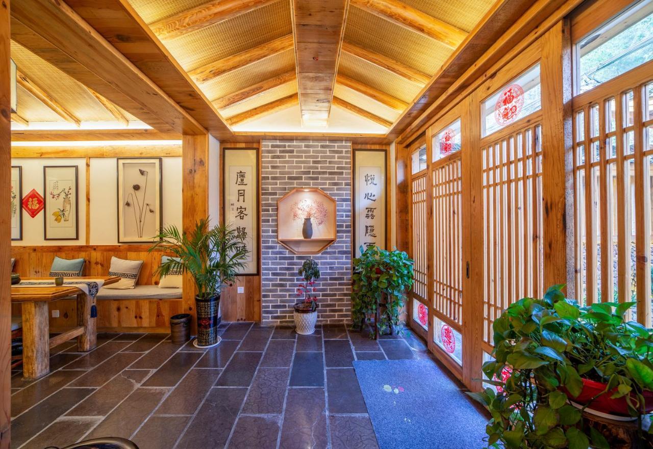 Zhangjiajie National Park Yuelu Homestay Экстерьер фото