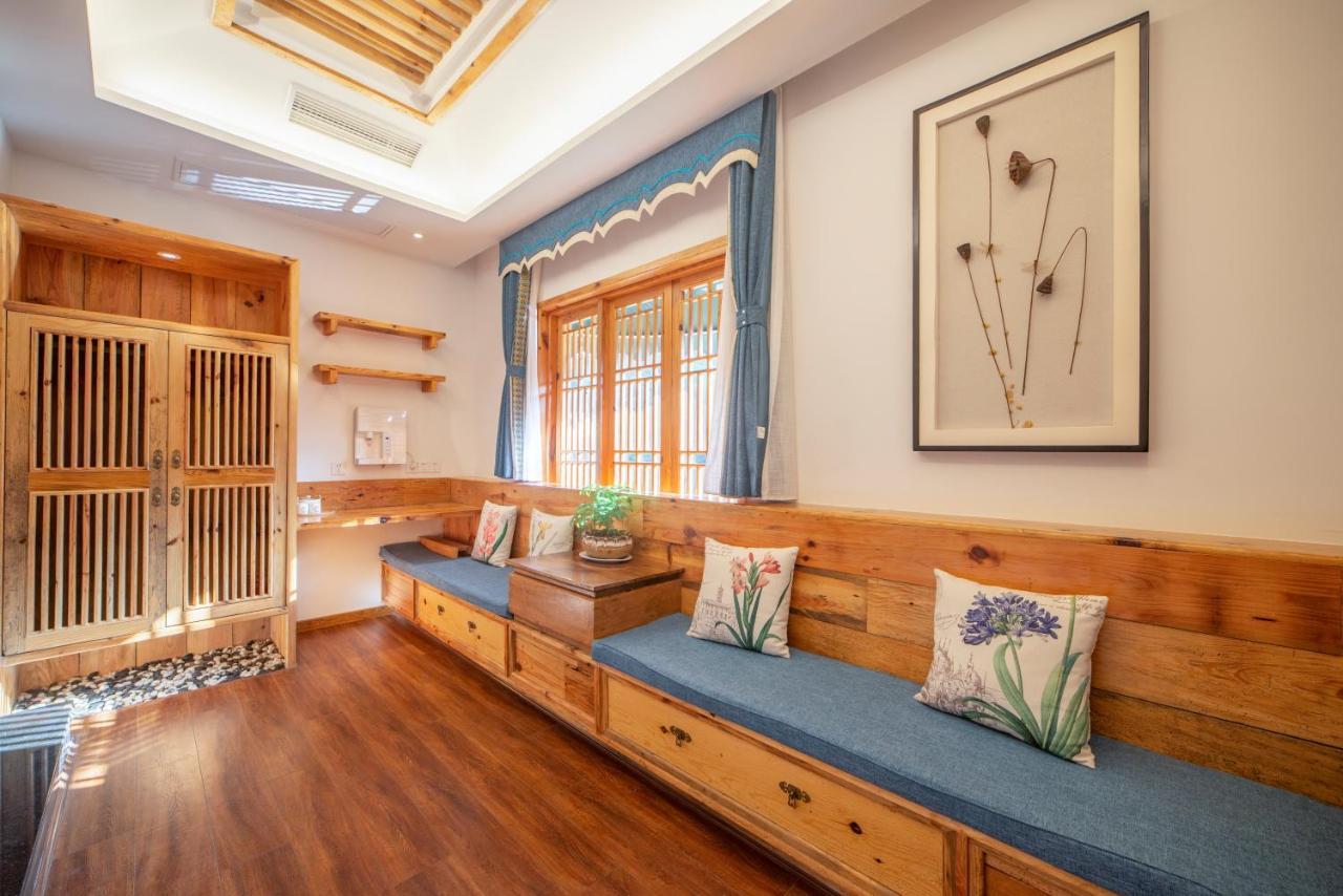 Zhangjiajie National Park Yuelu Homestay Экстерьер фото