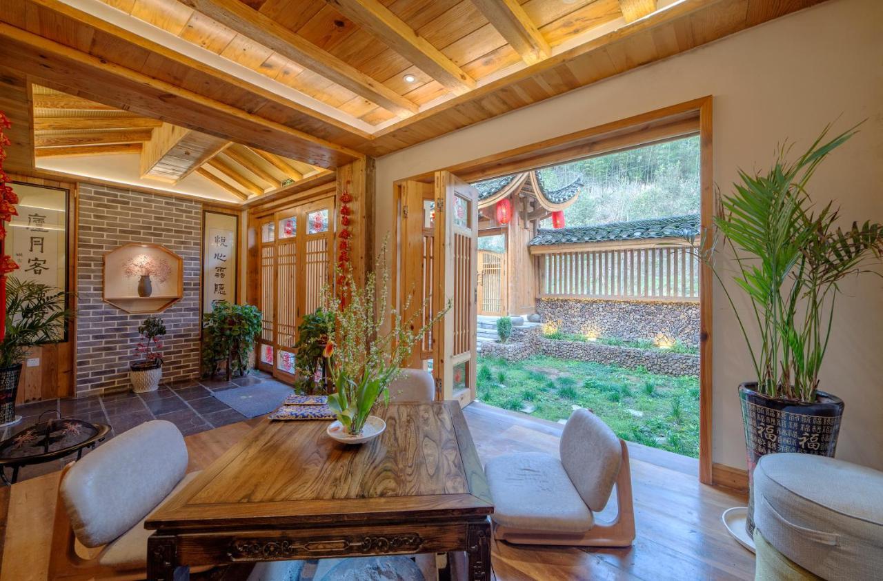 Zhangjiajie National Park Yuelu Homestay Экстерьер фото